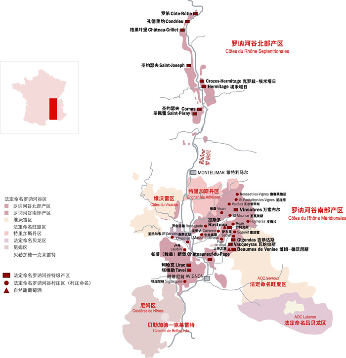 罗纳河谷 Rhone Valley